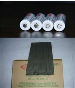 c鿴ԔϢ<br>}늺l늳ؼCMC xΔ13391