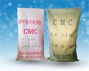 c鿴ԔϢ<br>}CMC/ȼ׻wSc xΔ38943